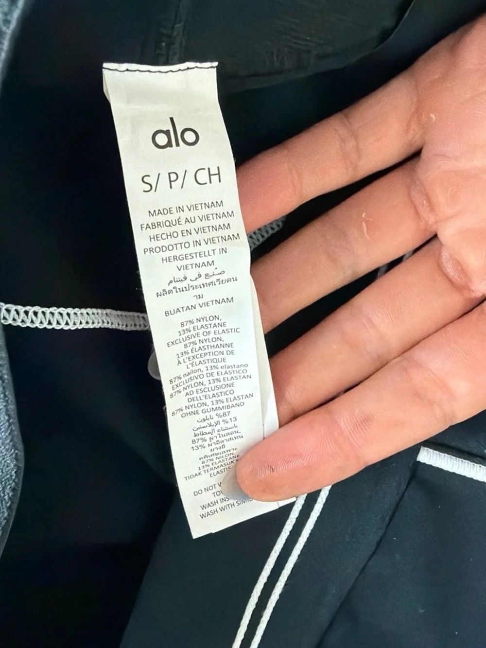 ALO Yoga Kids Black Leggings with White Piping
